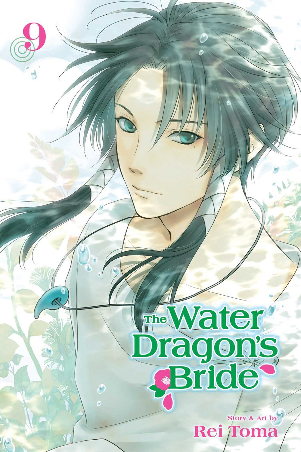 The Water Dragon's Bride