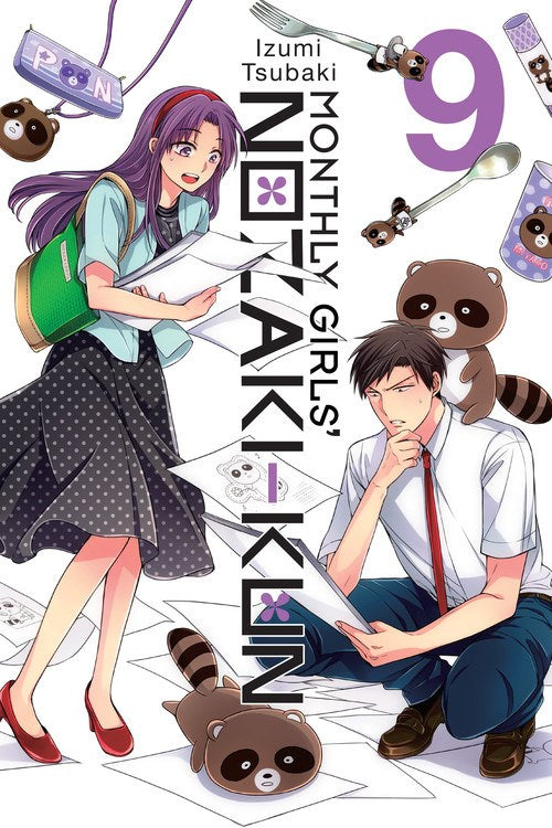 Monthly Girls' Nozaki-kun