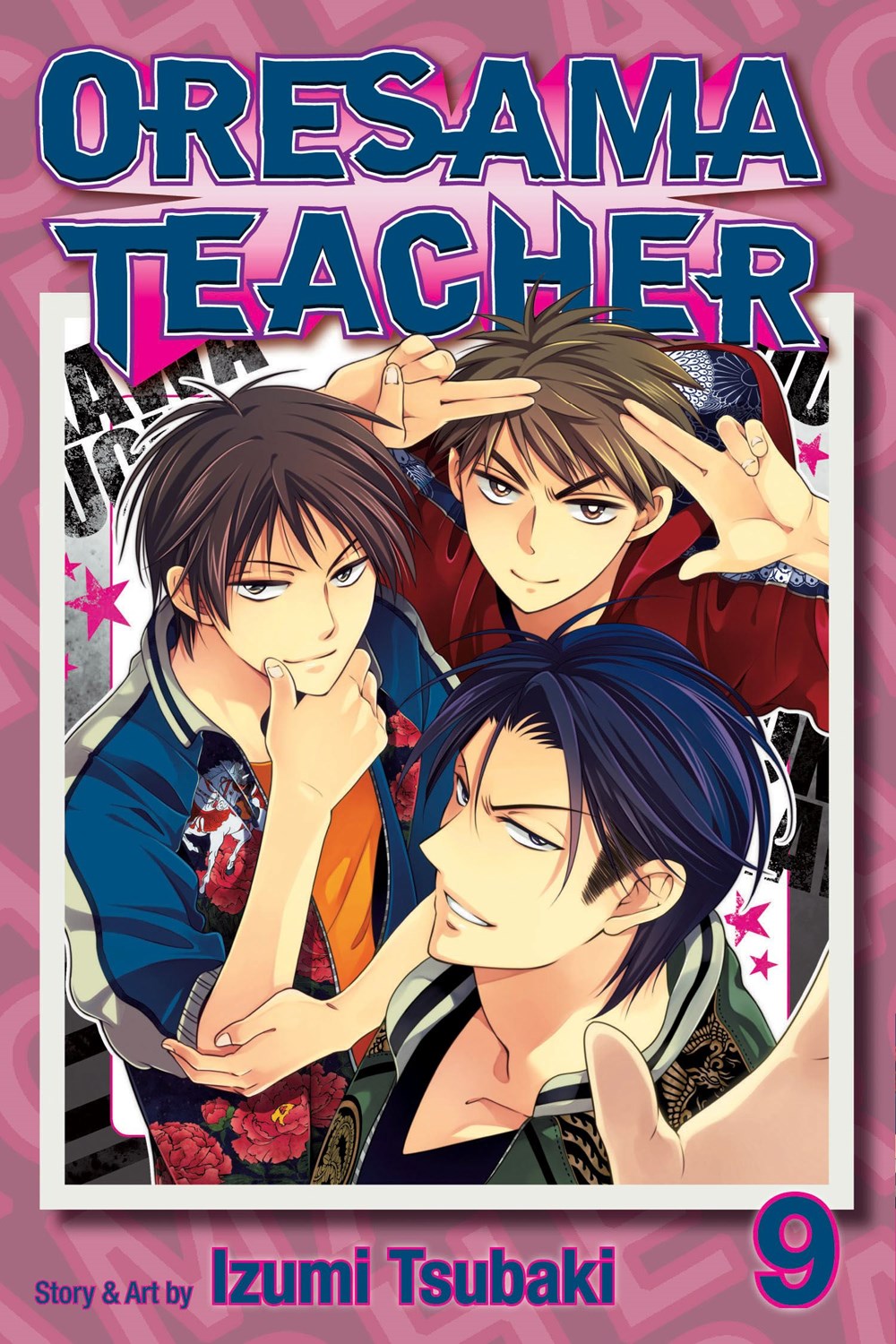 Oresama Teacher