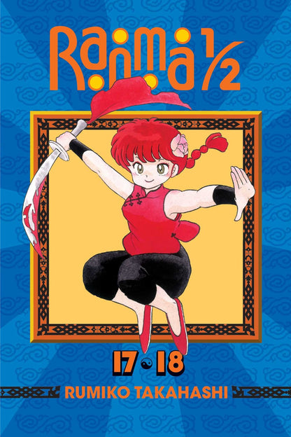 Ranma 1/2