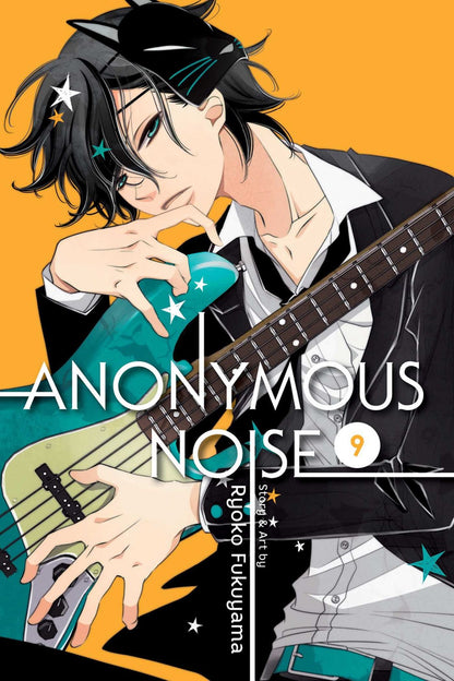 Anonymous Noise