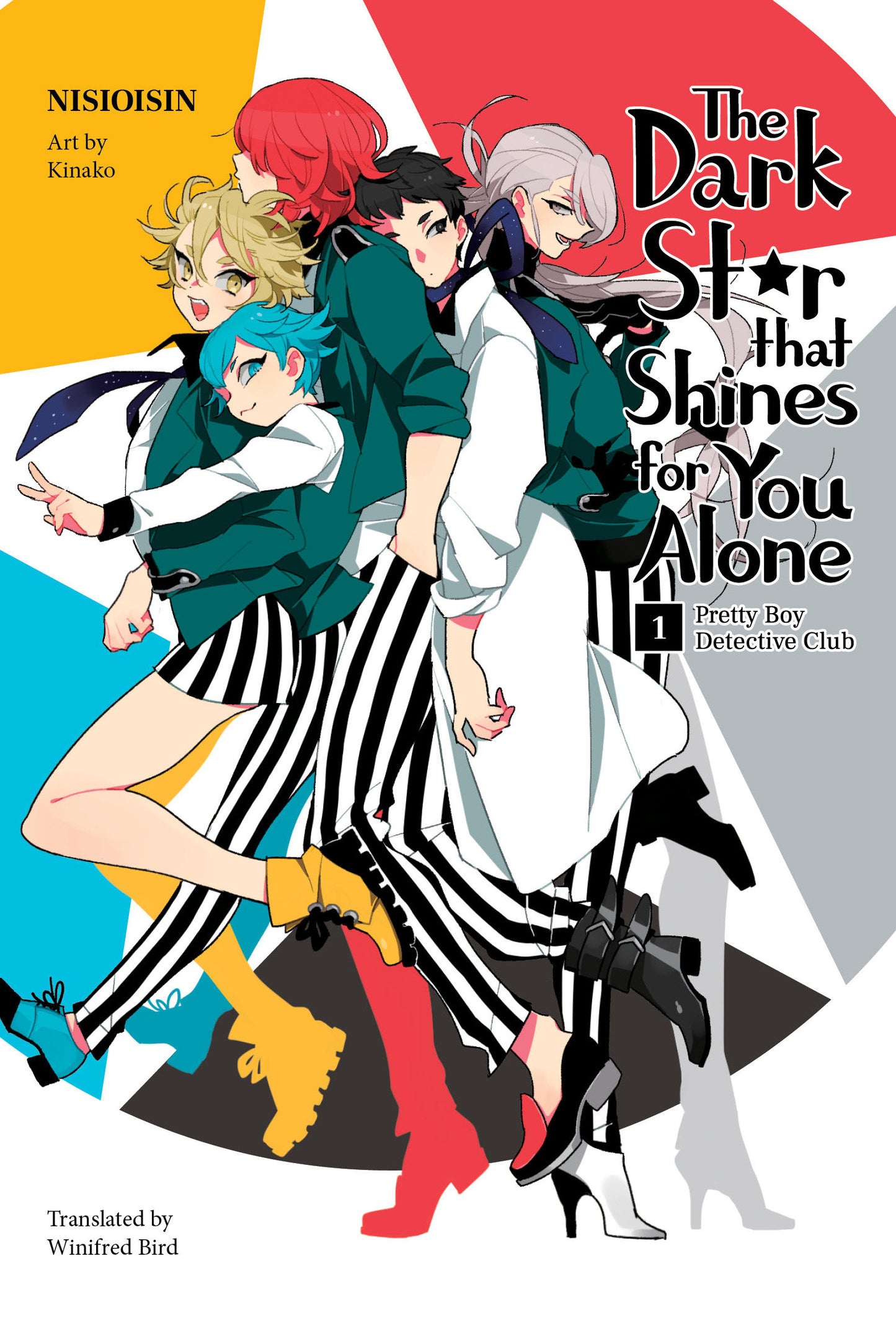 Pretty Boy Detective Club (light novel)