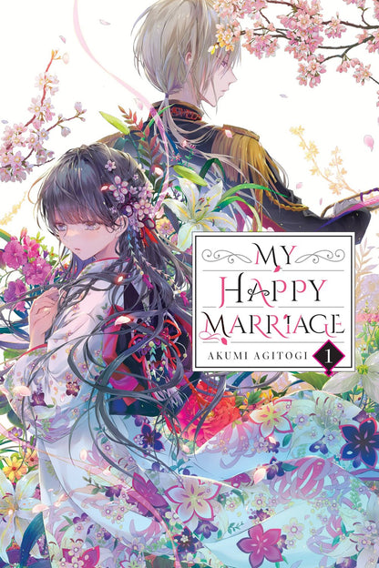 My Happy Marriage (light novel)