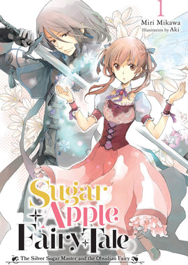 Sugar Apple Fairy Tale (light novel)