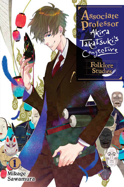 Associate Professor Akira Takatsuki's Conjecture (light novel)