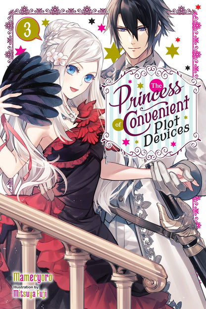 The Princess of Convenient Plot Devices (light novel)