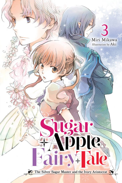 Sugar Apple Fairy Tale (light novel)