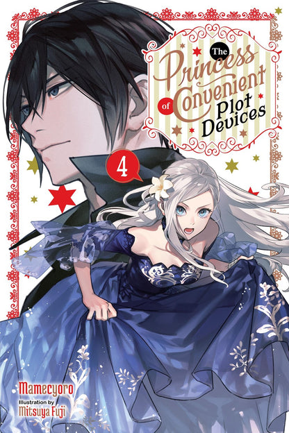 The Princess of Convenient Plot Devices (light novel)