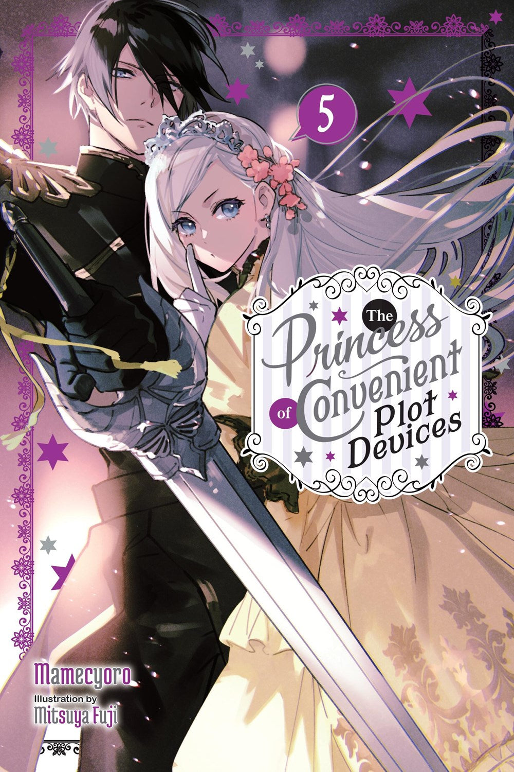 The Princess of Convenient Plot Devices (light novel)