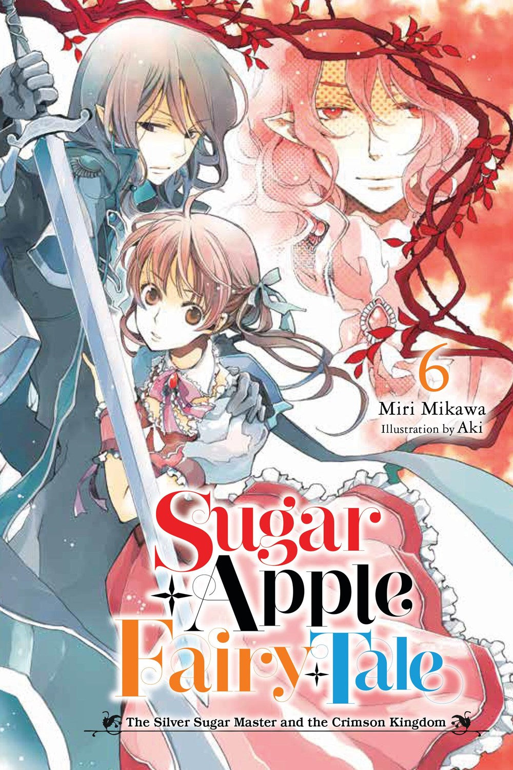 Sugar Apple Fairy Tale (light novel)