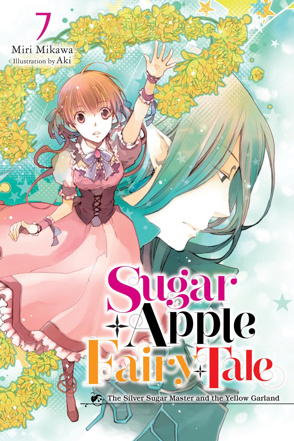 Sugar Apple Fairy Tale (light novel)