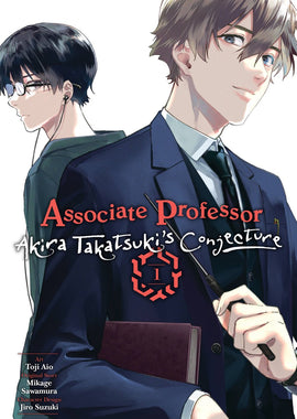 Associate Professor Akira Takatsuki's Conjecture (manga)