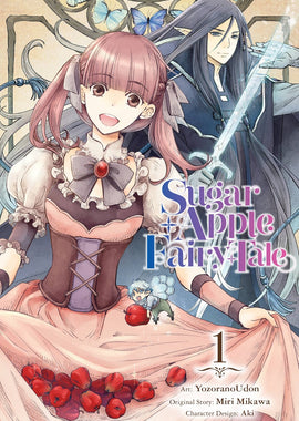 Sugar Apple Fairy Tale (manga)