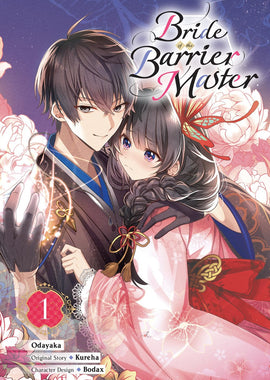 Bride of the Barrier Master (manga)