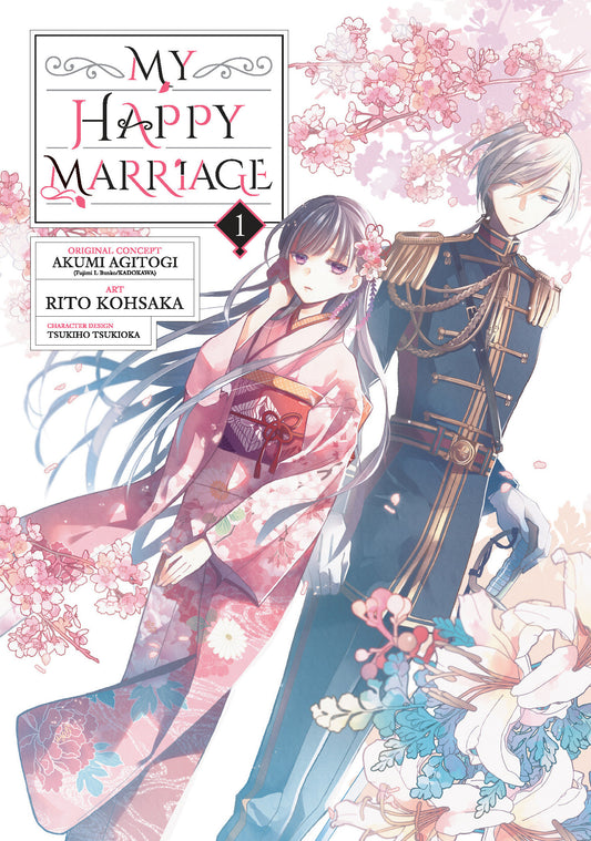 My Happy Marriage (manga)