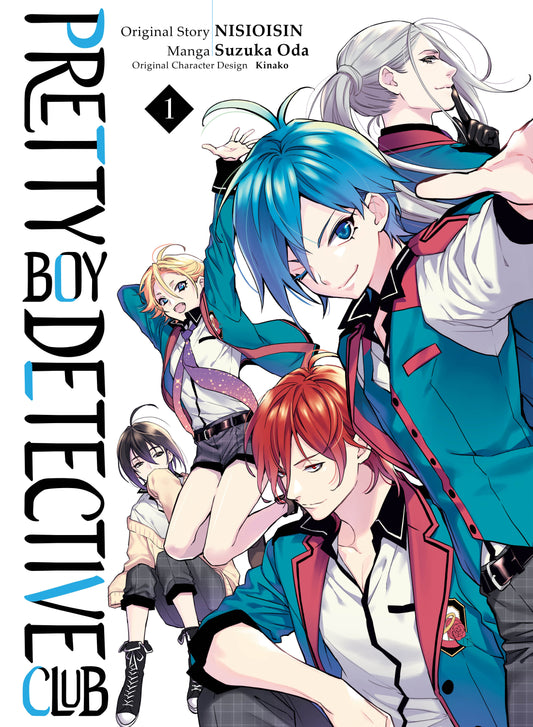 Pretty Boy Detective Club (manga)