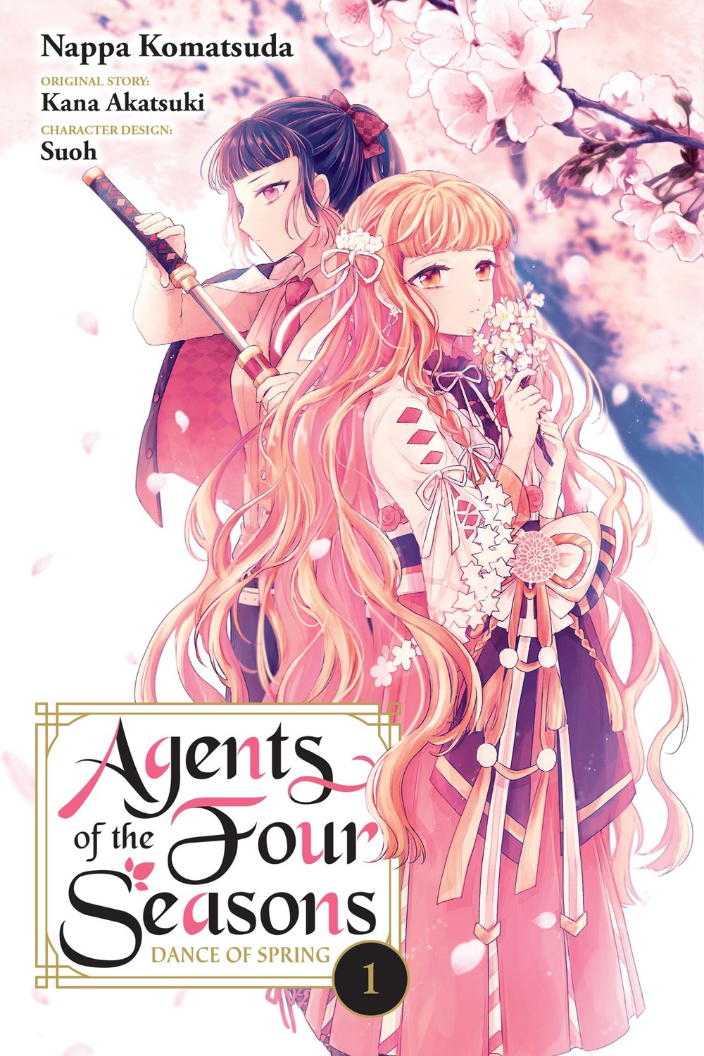 Agents of the Four Seasons Manga Volume 1