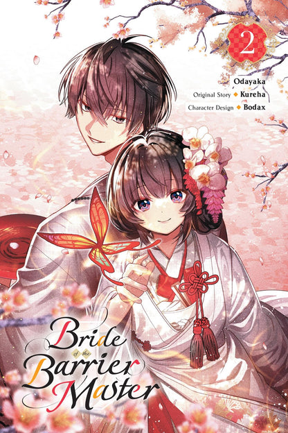 Bride of the Barrier Master (manga)