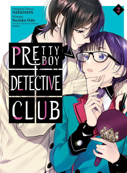 Pretty Boy Detective Club (manga)