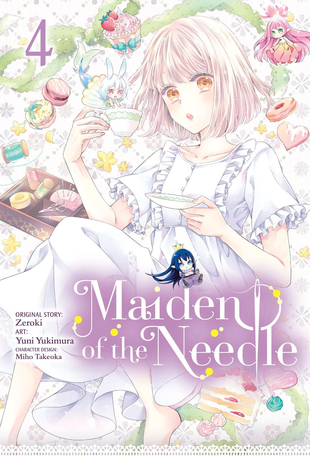 Maiden of the Needle (manga)