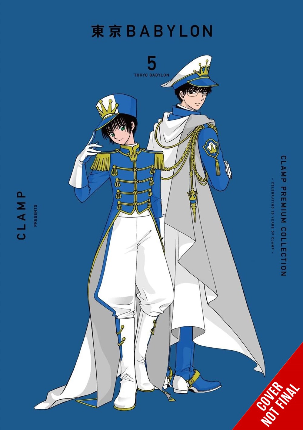 CLAMP Premium Collection Tokyo Babylon