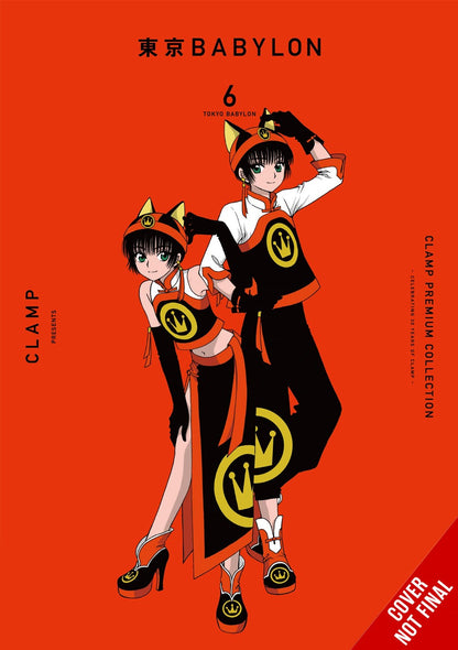 CLAMP Premium Collection Tokyo Babylon