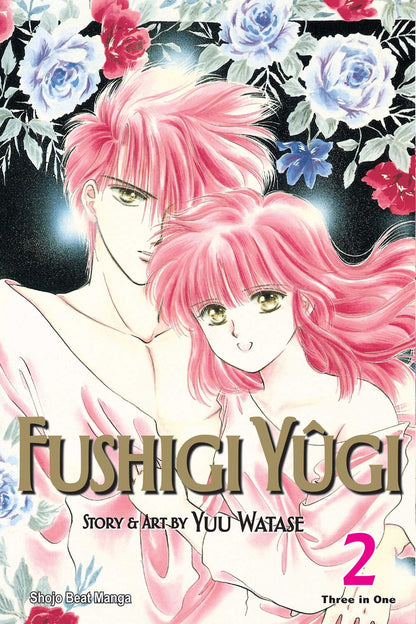 Fushigi Yûgi (VIZBIG Edition)