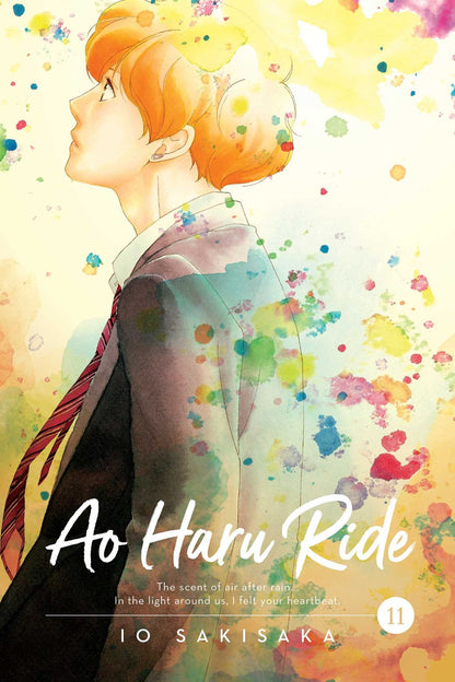 Ao Haru Ride