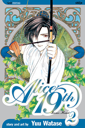 Alice 19th Volume 2