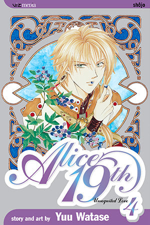 Alice 19th Volume 4