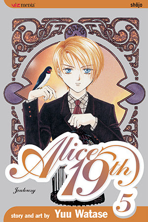 Alice 19th Volume 5