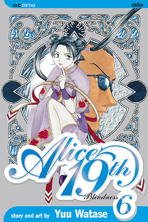 Alice 19th Volume 6