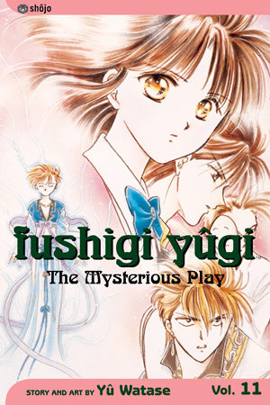 Fushigi Yûgi (singles)