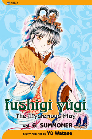 Fushigi Yûgi (singles)