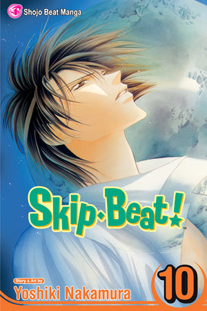 Skip • Beat! (singles)