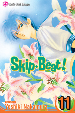 Skip • Beat! (singles)