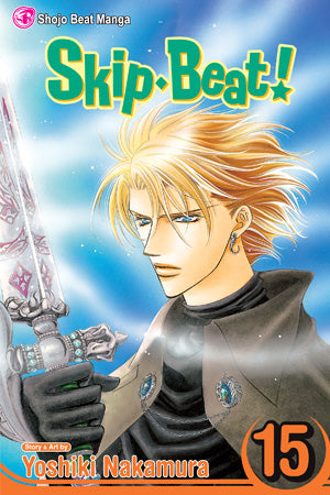 Skip • Beat! (singles)