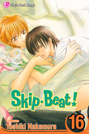 Skip • Beat! (singles)