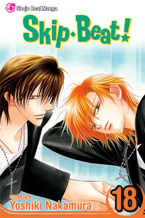 Skip • Beat! (singles)