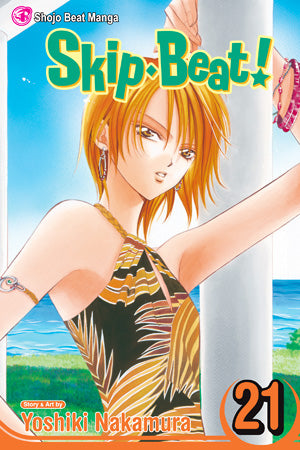 Skip • Beat! (singles)