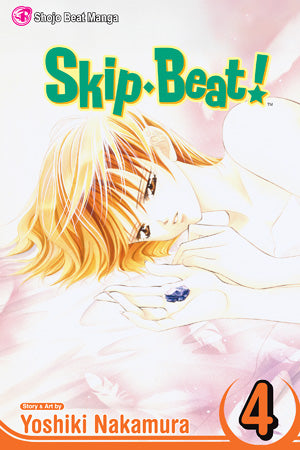 Skip • Beat! (singles)