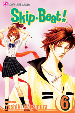 Skip • Beat! (singles)