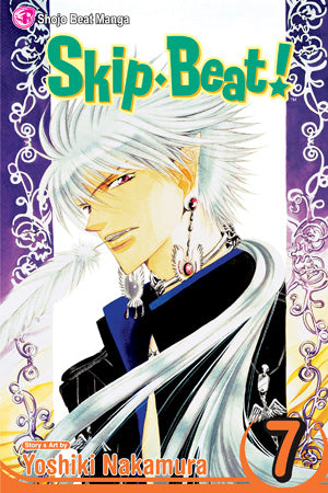 Skip • Beat! (singles)