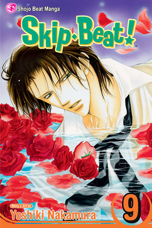 Skip • Beat! (singles)